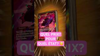 ⭐️ qu’en est-il des cartes en moins bon état?