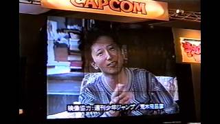 アーケードゲーム プロモーションビデオ