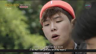 Paul Kim (폴김) - Day By Day