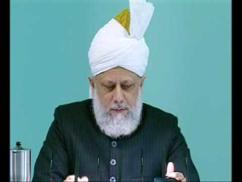 Friday Sermon : 26th February 2010 - Part 3 (Urdu)