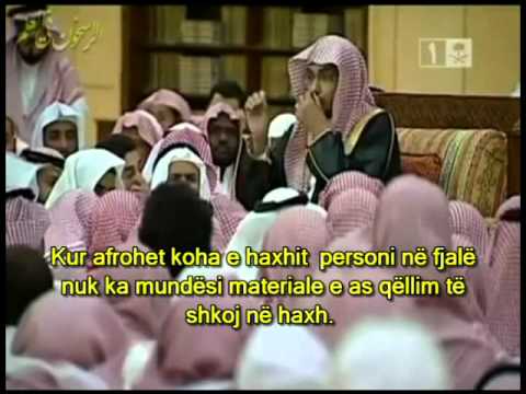 Ndikimi i lutjes së tjetrit (Ngjarje e veçantë) - Shejh Megamisi