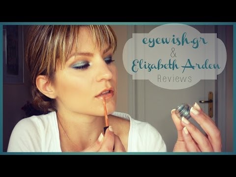 download lagu mp3 mp4 Elizabeth Arden Gr, download lagu Elizabeth Arden Gr gratis, unduh video klip Elizabeth Arden Gr