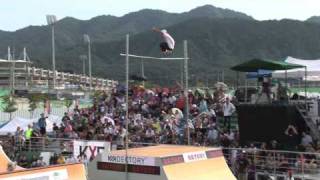 preview picture of video '[G'vm] AXF Tour Championship 2008 Trailer'
