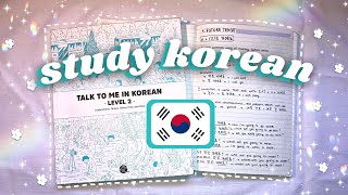 Study Korean With Me | How to Self-Study Korean, TTMIK level 2 📓💗relaxing