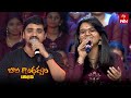 Pranavi Deepu Krishna Chaitanya Songs Performance LMA 25 Bala Ghandharvam Event 31st March 2024