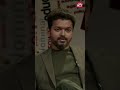 Unga Doubt Enna Sarkar Thalapathyvijay Keerthysuresh Sunnxt Shorts Sun NXT Shorts