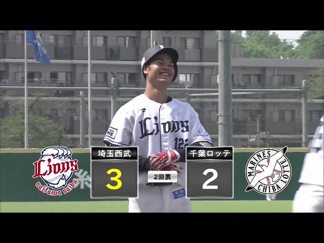 【ファーム】ライオンズ・林冠臣・是澤涼輔 2者連続タイムリーで一気に勝ち越す!! 2025年5月21日 埼玉西武ライオンズ 対 千葉ロッテマリーンズ