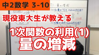 サンプル動画