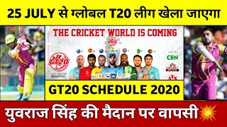 Global T20 League 2020 Starting Date & Schedule || Gt20 Canada 2020 Fixtures, Telecast & Schedule