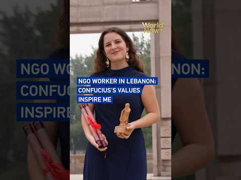 NGO worker in Lebanon: Confucius's values inspire me