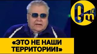 «РЕБЯТА, ЭТО НАШ КОНЕЦ!»