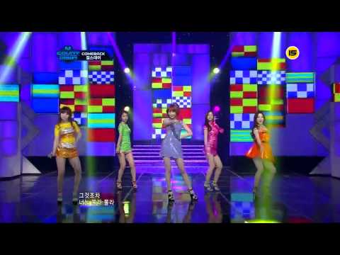 120419 Girl's Day - Oh! My God ( Comeback Stage)