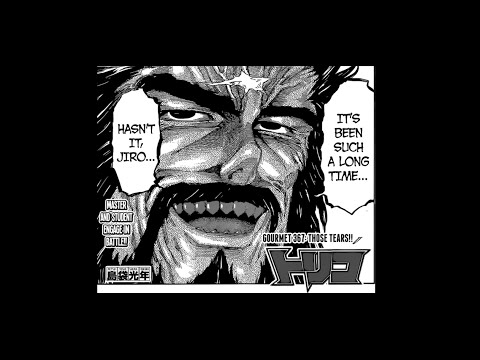 Toriko Chapter 367 Review The Tears Were Fake