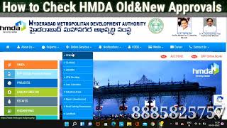 How to Check HMDA Old & New Approval Layouts ,2022,#HMDA Plots, #Hyderabad, #Telangana State