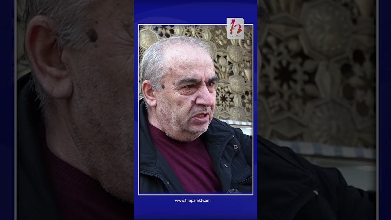 Փաշինյանը այնքան չկա, որ Ալիևը նրան փող տա