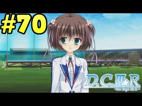 da capo 3 r walkthrough side episodes da capo 3 r walkthrough side episodes
