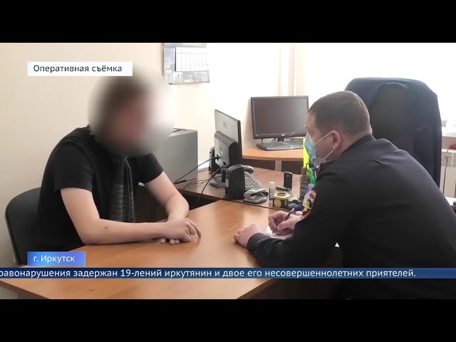 Рисунки на стенах