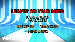 Patsy Cline - Leavin' On Your Mind (Karaoke)