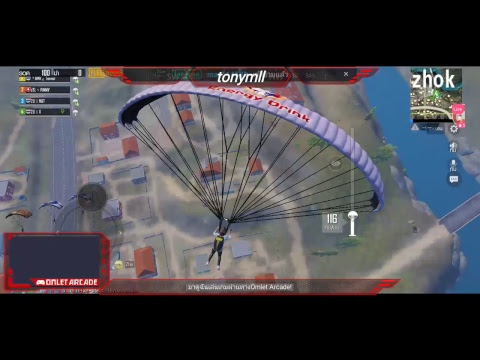 praphat mimook Live Stream