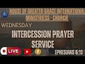 PASTOR ANNET NALONGO MUKISA WEDNESDAY INTERSESSION ALTER SERVICE 21ST MAY 2025 HOGGIM CHURCH