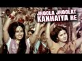 Jhoola Jhoolat Kanhaiya Re Asha Bhosle Lata M Daaku Aur Jawan Songs Janmashtami Special Song