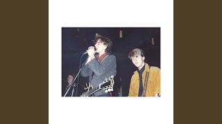 Jesus Calling (live at the L.S.E.)