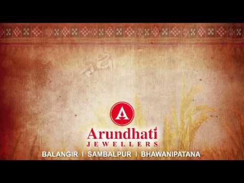 ARUNDHATI JEW NUAKHAI WISH 5SEC HD