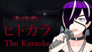 【初見歓迎】チラズアートさんの最新作⁈【ヒトカラ】