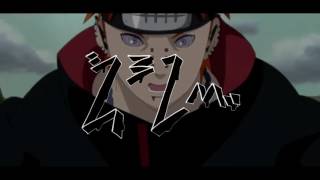 Pain - Memoirs Of A Gorilla