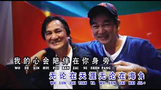 Download lagu YONG YUAN mp3