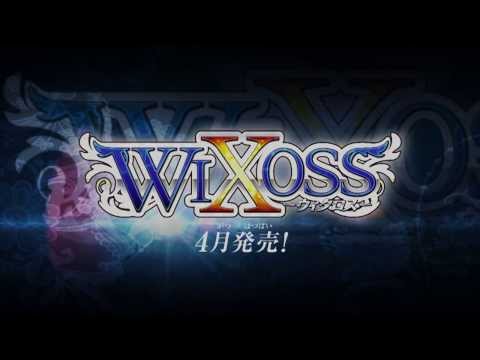 WIXOSS（ウィクロス） PV第1弾 ティザーVTR