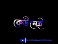 Tumi chara Keu nai jibone amar status WhatsApp2022 Bengali romantic status _Kumar Sanu _bangali song
