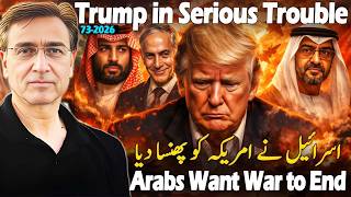 Russia Helps Iran with Precision Strikes? Trump in Big Trouble As GCC Countries Demand War to End? 
