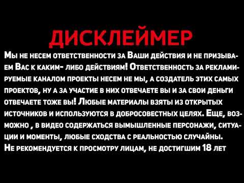 заработок #заработоквинтернете #какзаработать

САЙТ НА КОТОРОМ ЗАРАБАТЫВАЮ ПО 140 РУБЛЕЙ В ДЕНЬ НА П