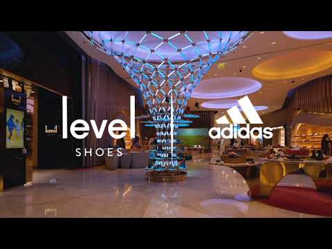 Adidas: Level Kids
