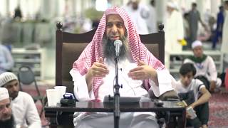 منظومة أصول الفقه وقواعده للشيخ ابن عثيمين -رحمه الله [04]-المسجدالنبوي image