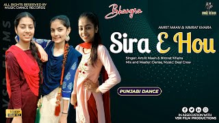Sira E Hou (Dance Cover) Nimrat Khaira | Amrit Maan | New Punjabi Songs 2021 | Music Dance Records