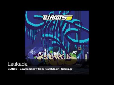 GIANTS - Leukada Athens GIANTS First Album