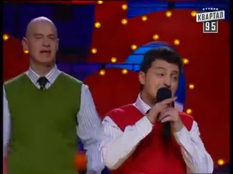 95 квартал квн. 5 квартал выпуски. 5 квартал выпуски. Участники шоу квартал 95. Вечерний квартал 2005.