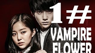 Download lagu Vampire Flower Episode 01 indonesian / english subtitle mp3