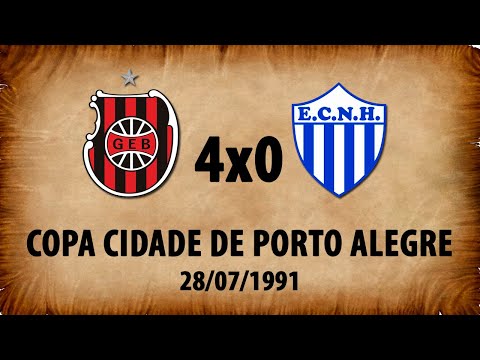 G.E.Brasil 4x0 Novo Hamburgo - Copa Cidade de Porto Alegre 1991