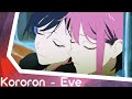 Kororon - Eve (Sub Español)