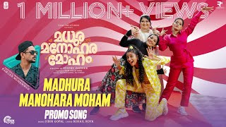 Madhura Manohara Moham - Promo Song  Rajisha Vijay