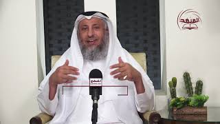 إكرام أمير المؤمنين عمر رضي الله عنه للنبي ﷺ / الشيخ عثمان الخميس