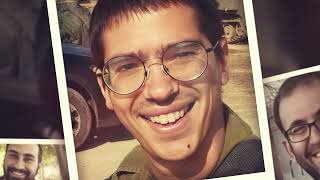 סרטון שהוקרן במעמד הסיום של כנס אסופות הרביעי - גבורת הנופלים והמסר עבור בני הישיבות (ישיבת כרם ביבנה) - התמונה מוצגת ישירות מתוך אתר האינטרנט יוטיוב. זכויות היוצרים בתמונה שייכות ליוצרה. קישור קרדיט למקור התוכן נמצא בתוך דף הסרטון