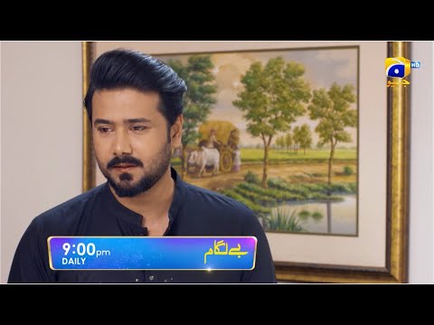 Baylagaam Episode 61 Promo | Daily at 9:00 PM only on Har Pal Geo
