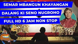 Download lagu SEMAR MBANGUN KHAYANGAN FULL HD - KI SENO NUGROHO, WAYANG PENGANTAR TIDUR mp3