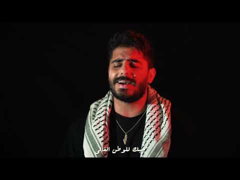 شيرين ابو عاقلة طارق خلوف