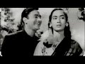 माना जनाब ने पुकारा नहीं Mana Janab Ne Pukara Nahi Paying Gu