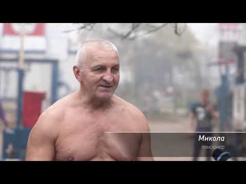 Прев'ю відео